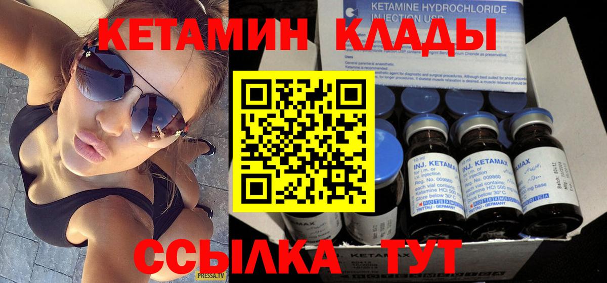 Альфа ПВП Белебей