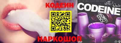 ПСИЛОЦИБИНОВЫЕ ГРИБЫ Апрелевка