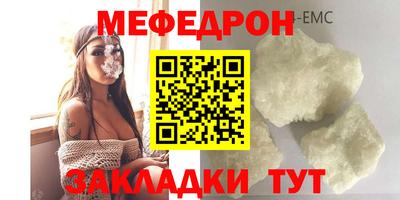 ПСИЛОЦИБИНОВЫЕ ГРИБЫ Апрелевка