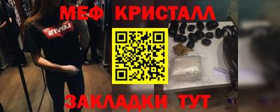 ПСИЛОЦИБИНОВЫЕ ГРИБЫ Апрелевка
