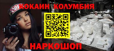 ПСИЛОЦИБИНОВЫЕ ГРИБЫ Апрелевка