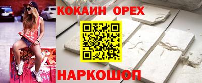 ПСИЛОЦИБИНОВЫЕ ГРИБЫ Апрелевка