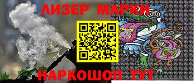 ПСИЛОЦИБИНОВЫЕ ГРИБЫ Апрелевка