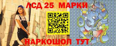 альфа пвп Аргун