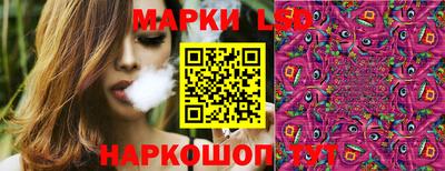 мдма Апшеронск