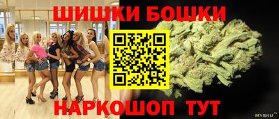 ПСИЛОЦИБИНОВЫЕ ГРИБЫ Апрелевка