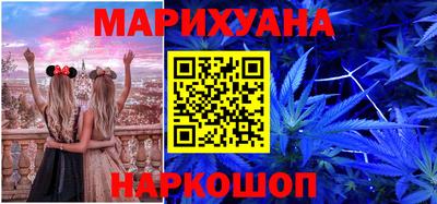 альфа пвп Аргун