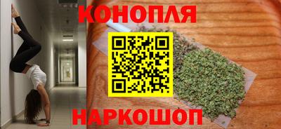 ПСИЛОЦИБИНОВЫЕ ГРИБЫ Апрелевка