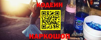 ПСИЛОЦИБИНОВЫЕ ГРИБЫ Апрелевка