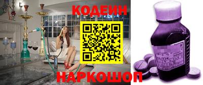 ПСИЛОЦИБИНОВЫЕ ГРИБЫ Апрелевка