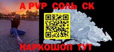 ПСИЛОЦИБИНОВЫЕ ГРИБЫ Апрелевка
