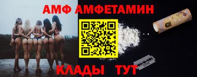 ПСИЛОЦИБИНОВЫЕ ГРИБЫ Апрелевка