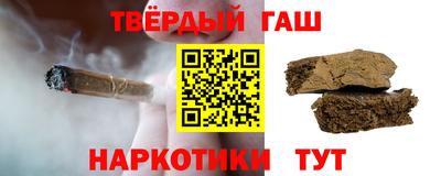 ПСИЛОЦИБИНОВЫЕ ГРИБЫ Апрелевка