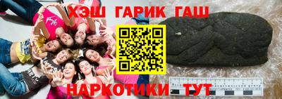 мдма Апшеронск