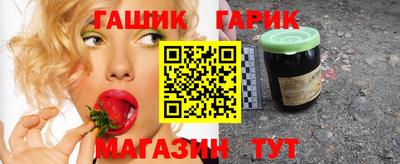 ПСИЛОЦИБИНОВЫЕ ГРИБЫ Апрелевка