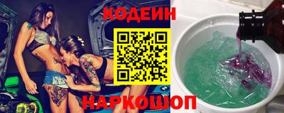 мдма Апшеронск