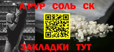 ПСИЛОЦИБИНОВЫЕ ГРИБЫ Апрелевка